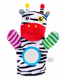 My First Baby Puppet - Zebra