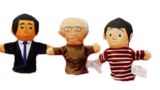 Family of 6 . Finger Puppet Set