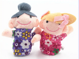 Finger Puppet Family (6 Set)