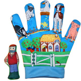 Old MacDonald Had A Farm Song Mitt // Australia Puppet Shop